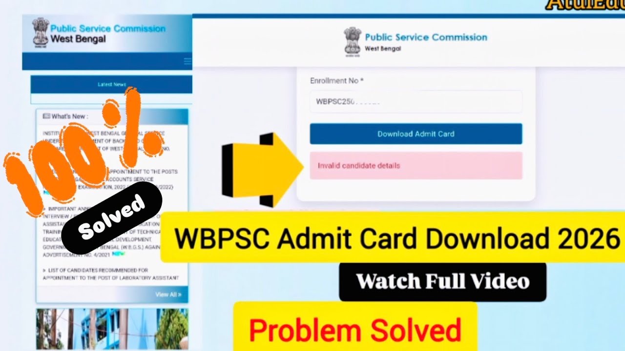 WBCS Admit Card Download 2026 | WBPSC Admit Card Issue Solved| How To Download WBCS Admit Card |WBCS