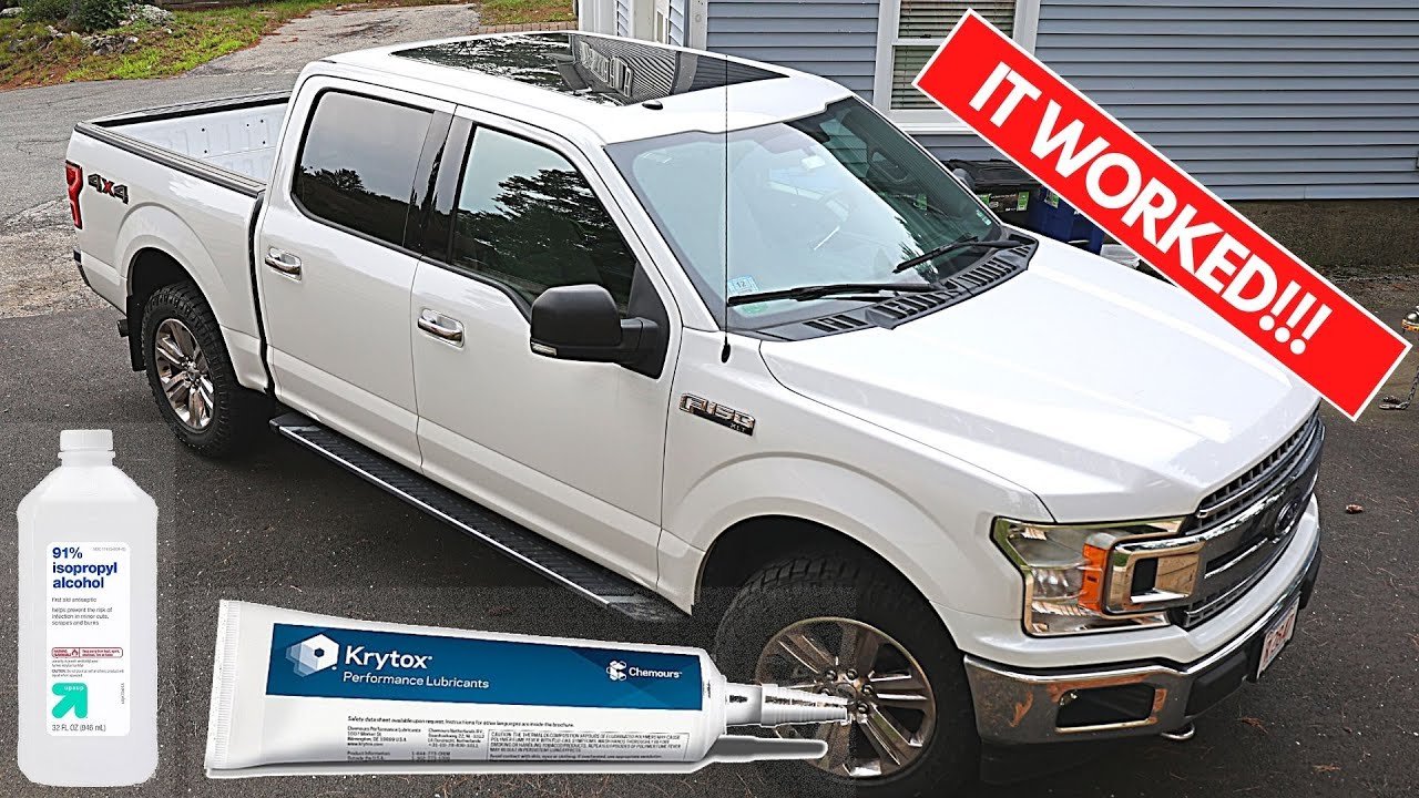 Техническое обслуживание панорамного люка F150 | Смазка и чистка | ОБЯЗАТЕЛЬНО!