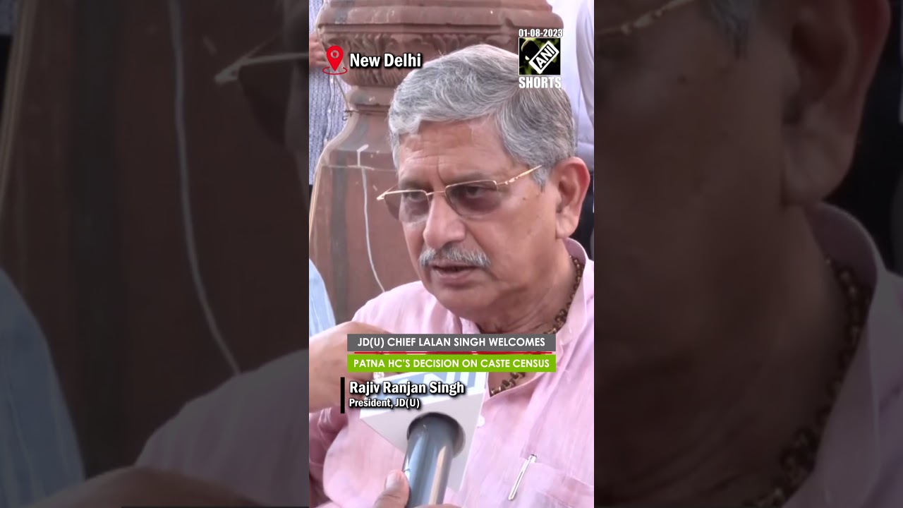 JD(U) chief Lalan Singh welcomes Patna HC&rsquo;s decision to dismiss petitions against Bihar caste census