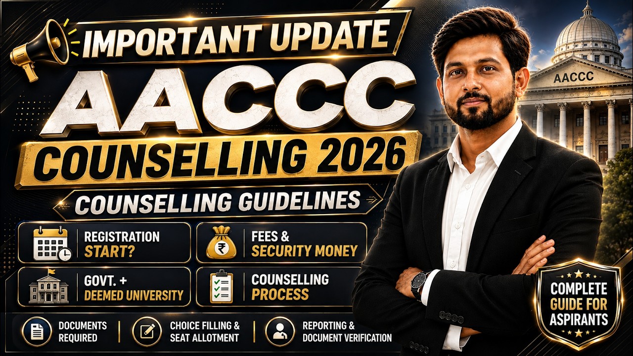 AACCC COUNSELLING 2026 SHAILENDRA SIR