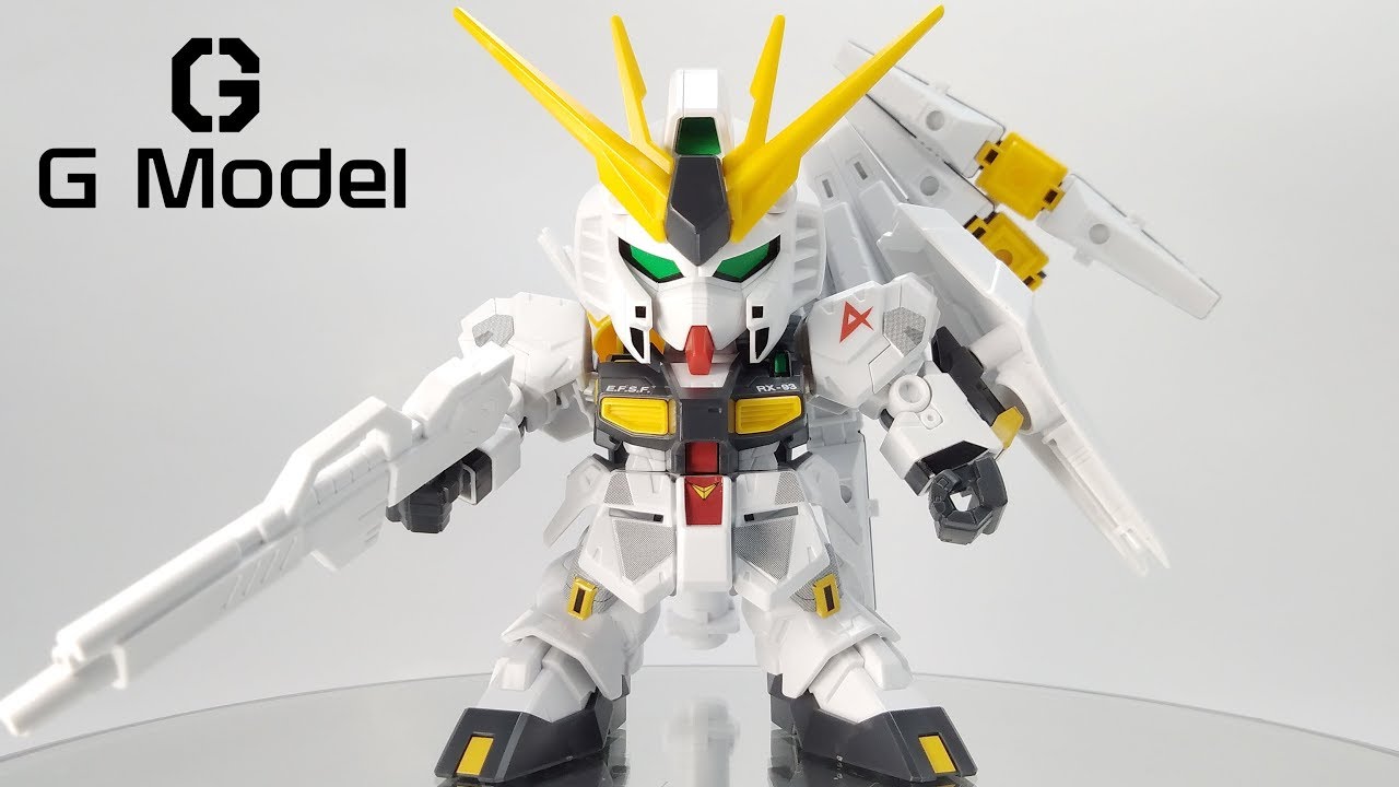 SD Gundam Char's Counterattack BB Senshi No.387 - Nu Gundam