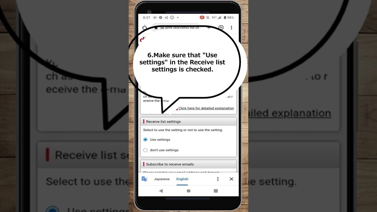 【AndroidOS11】How to set docomo mail spam settings so that you can receive emails from Disney domains