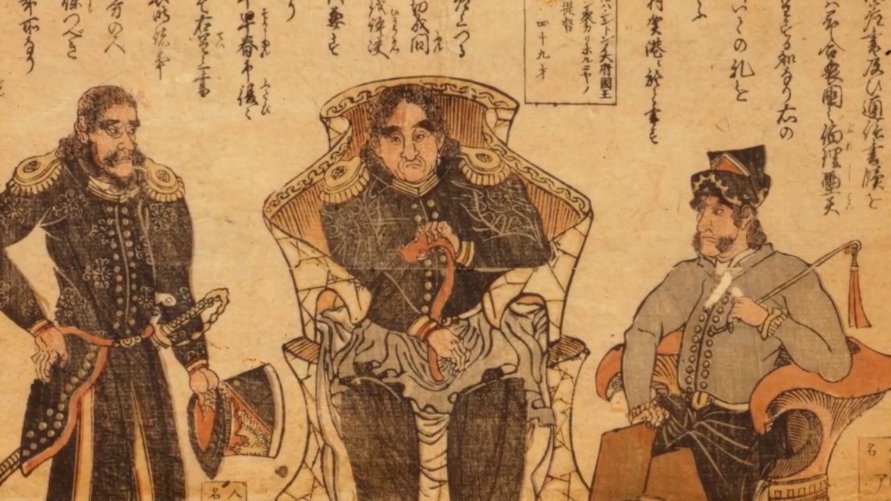 Samuray, Daimyo, Matthew Perry ve Milliyetçilik (Dünya Tarihi) (Hızlandırılmış Kurs - Crash Course)