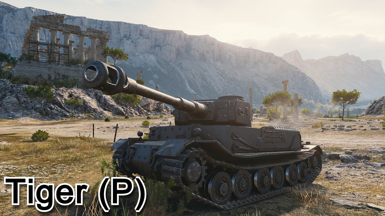 Tiger (P). Аккаунт без доната! Второй день пыток🤪