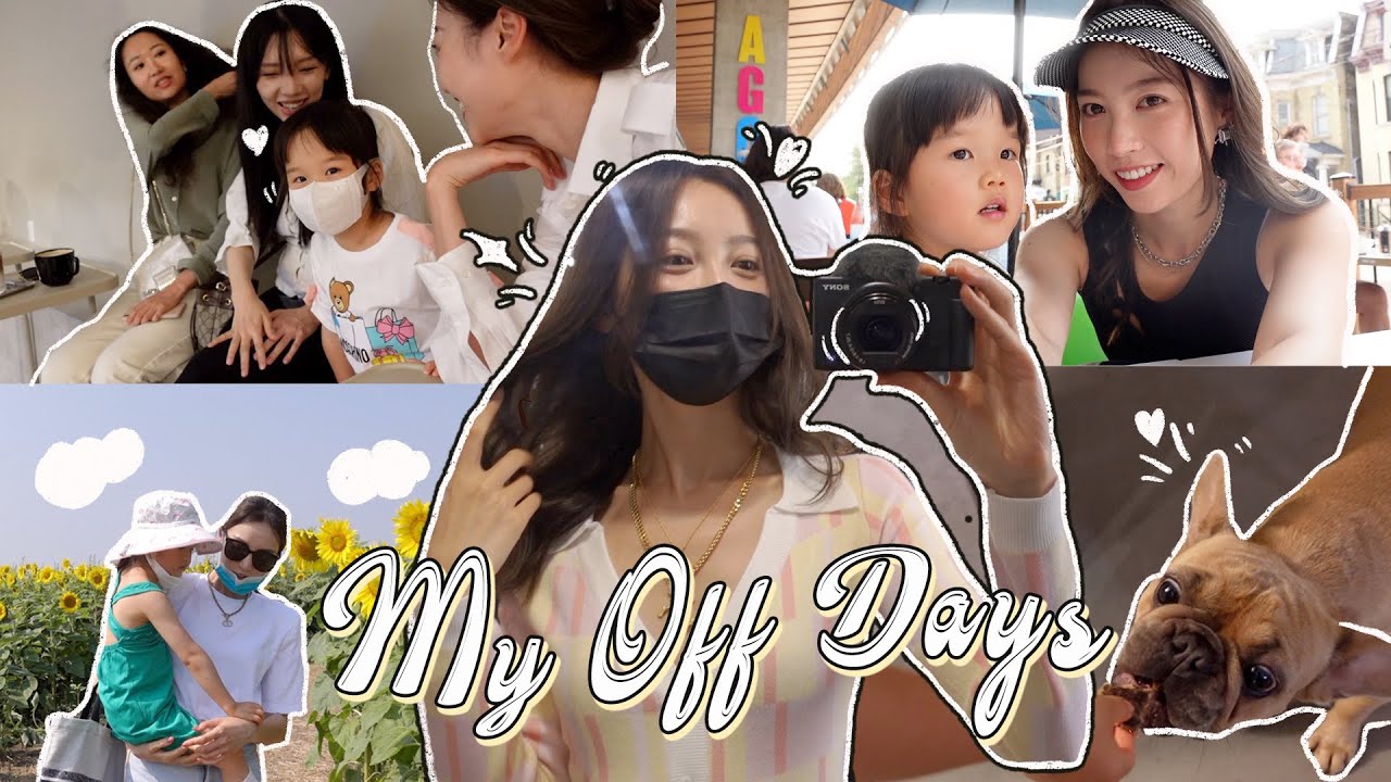 好久不见想念你们❤️✈️ 8月VLOG: 我们的快乐暑假放空🔋