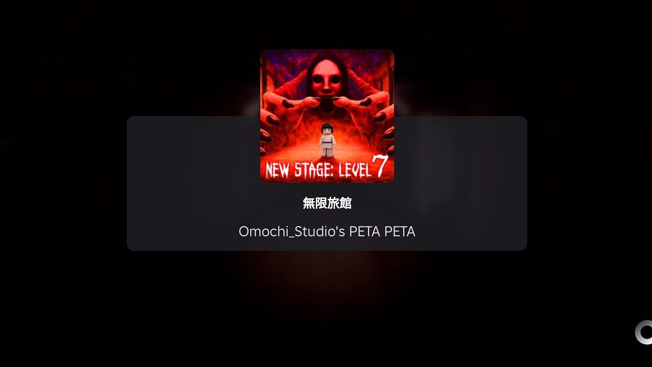 PetaPeta New Stage:Level 7 (Survived) #roblox #petapeta  #horrorgame #horror #robloxgames 