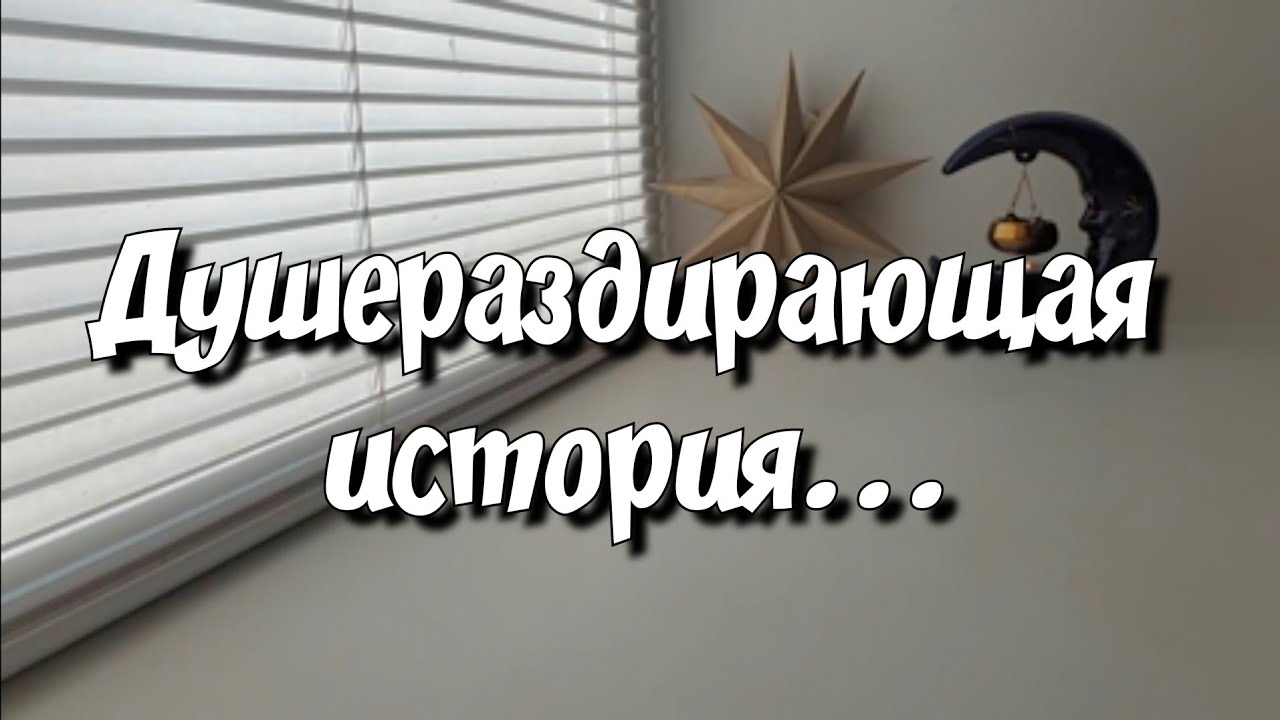 Он честно-честно о Вас 💯 Его мысли прямо сейчас 💫 расклад таро