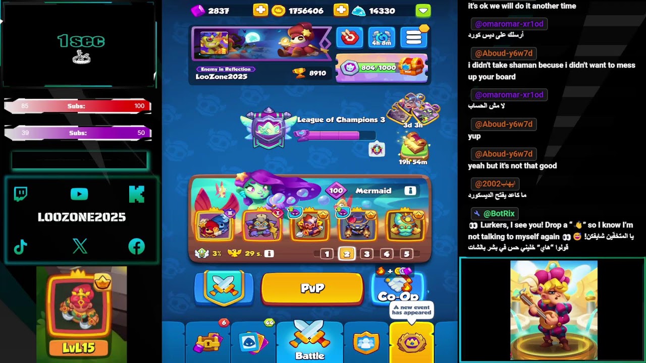 Rush Royale! 🔥بالعربي