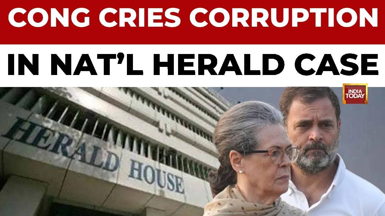 Fresh FIR Against Rahul Gandhi, Sonia Gandhi And Sam Pitroda In National Herald Case | India Today