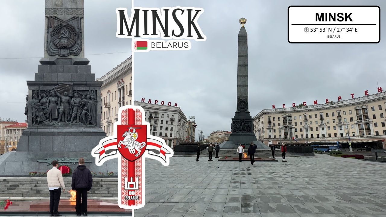 Индивидуальная экскурсия по Минску, Беларусь: Площадь Победы, Минск.