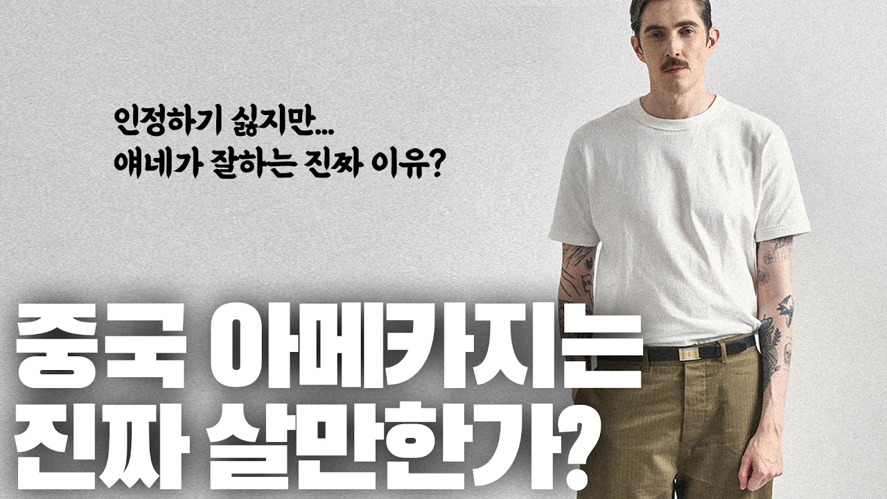 제2의 대륙의 실수, 밀리토라 언박싱 솔직 리뷰 (+15% 기획전)