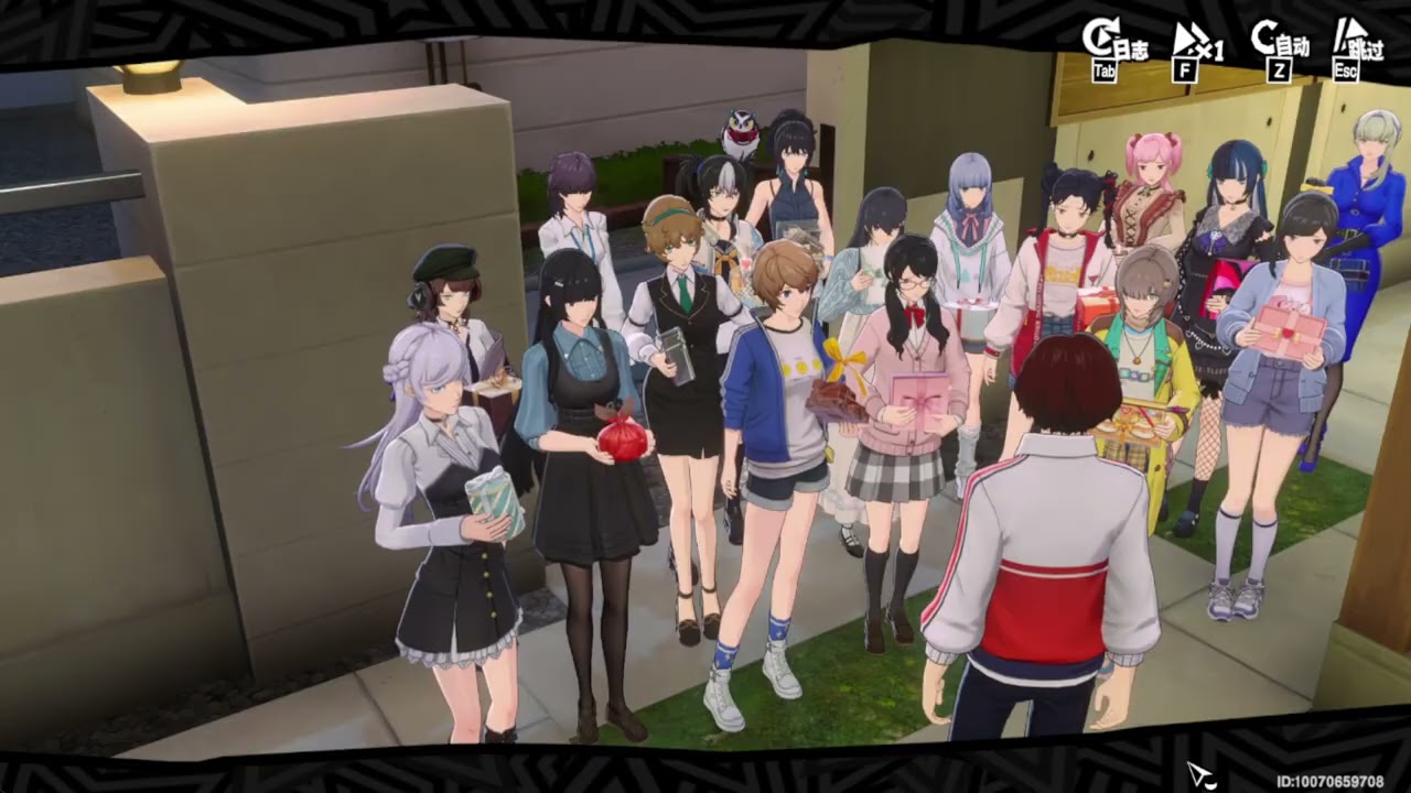 Persona 5: The Phantom X - 2026 Valentine Harem Route Voice-lines restored