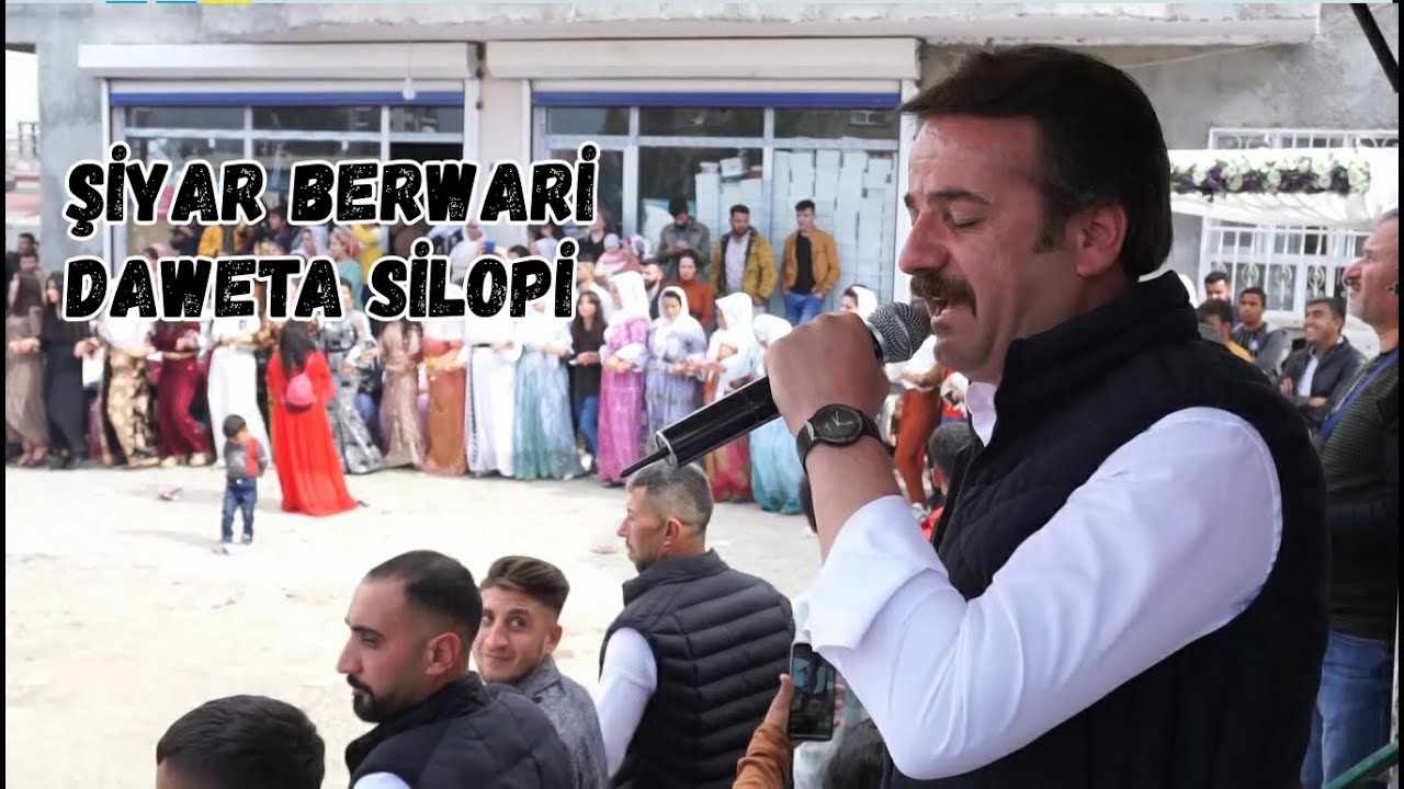 Şiyar Berwari - Silopi Düğünü Dengbêj Henifa [ 2021 ©  ]