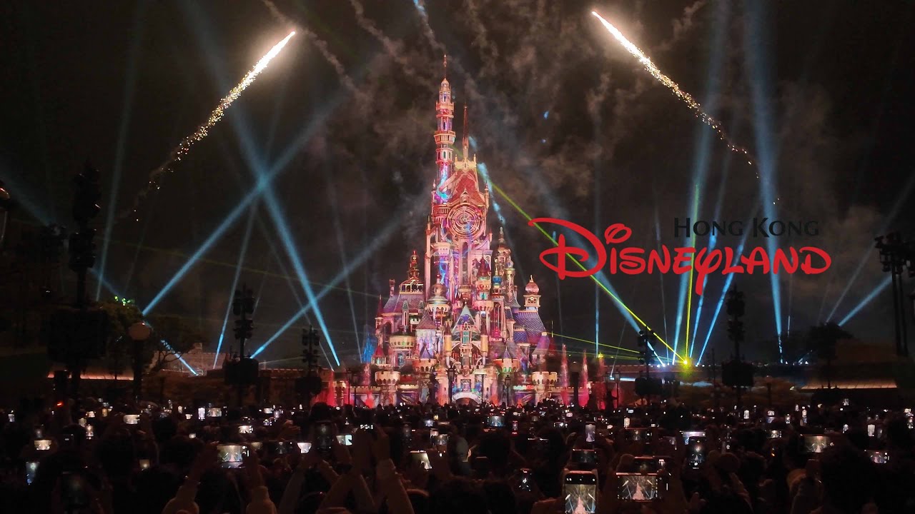 Hong Kong Disneyland's Momentous - 2025