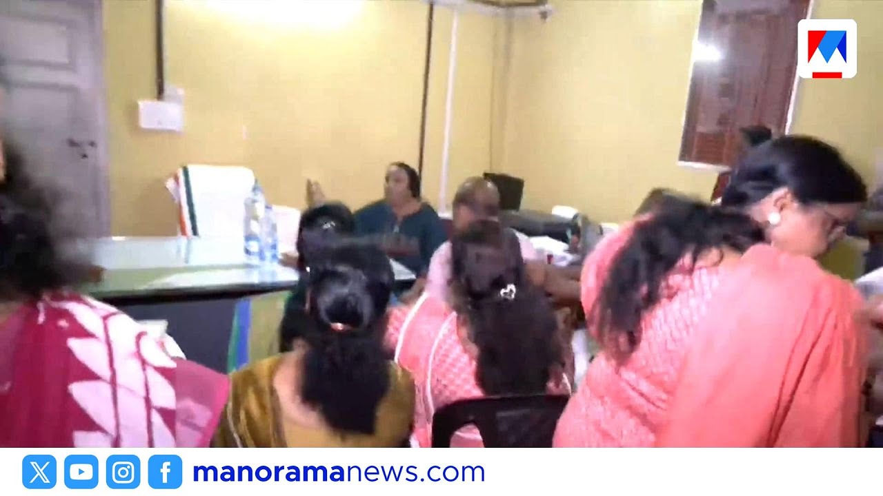 കൊച്ചിയിൽ കുടിവെള്ള ക്ഷാമത്തിനെതിരെ വാട്ടർ അതോറിറ്റി ഓഫീസ് ഉപരോധിച്ച് നാട്ടുകാർ | Kochi