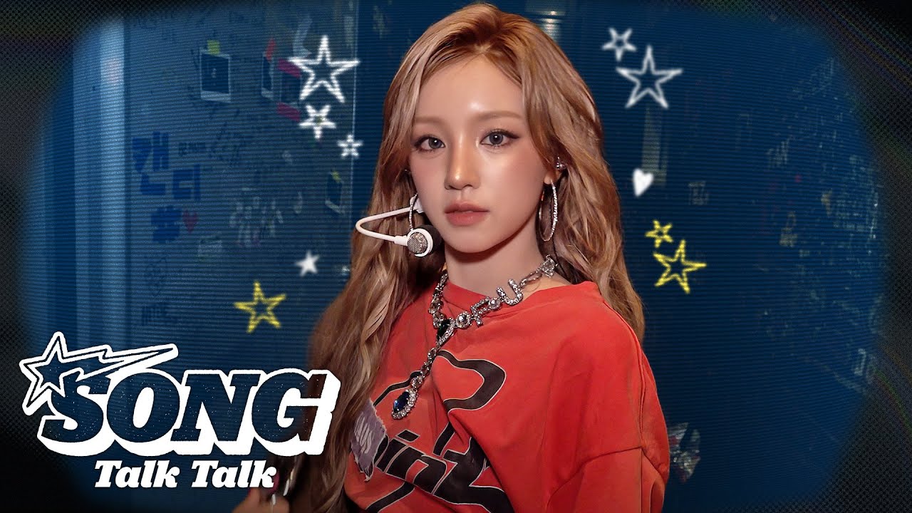 'M.O.' 음악방송 비하인드 [SONG TALK TALK] #11 | 우기 (YUQI)ㅣSUB