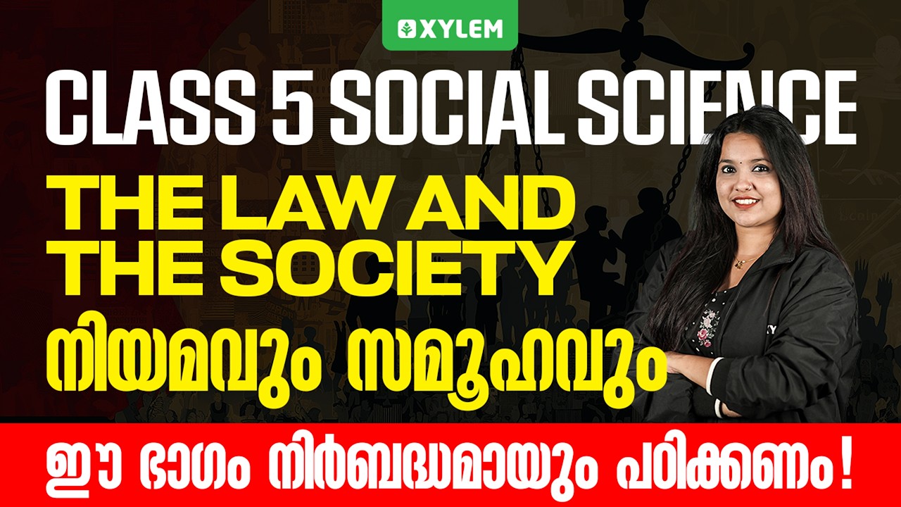 Class 5 Social Science | The Law & The Society -Important Question !!! | Xylem Class 5
