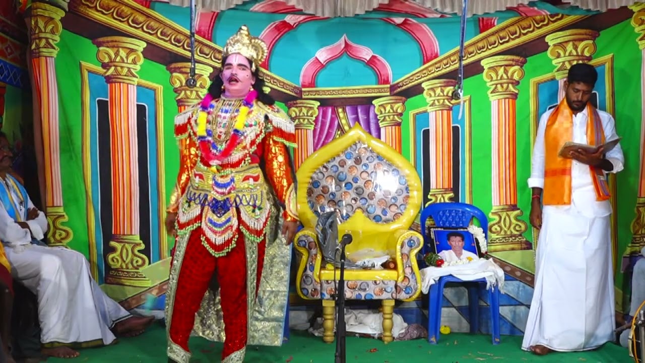 శ్రీ చెన్నకేశవ స్వామి వీధి నాటకంలో # గుండరేడ్డిలు రావడం $ గ్రా రెనివట్ల మం మద్దూర్ జిల్లా నారాయణపేట