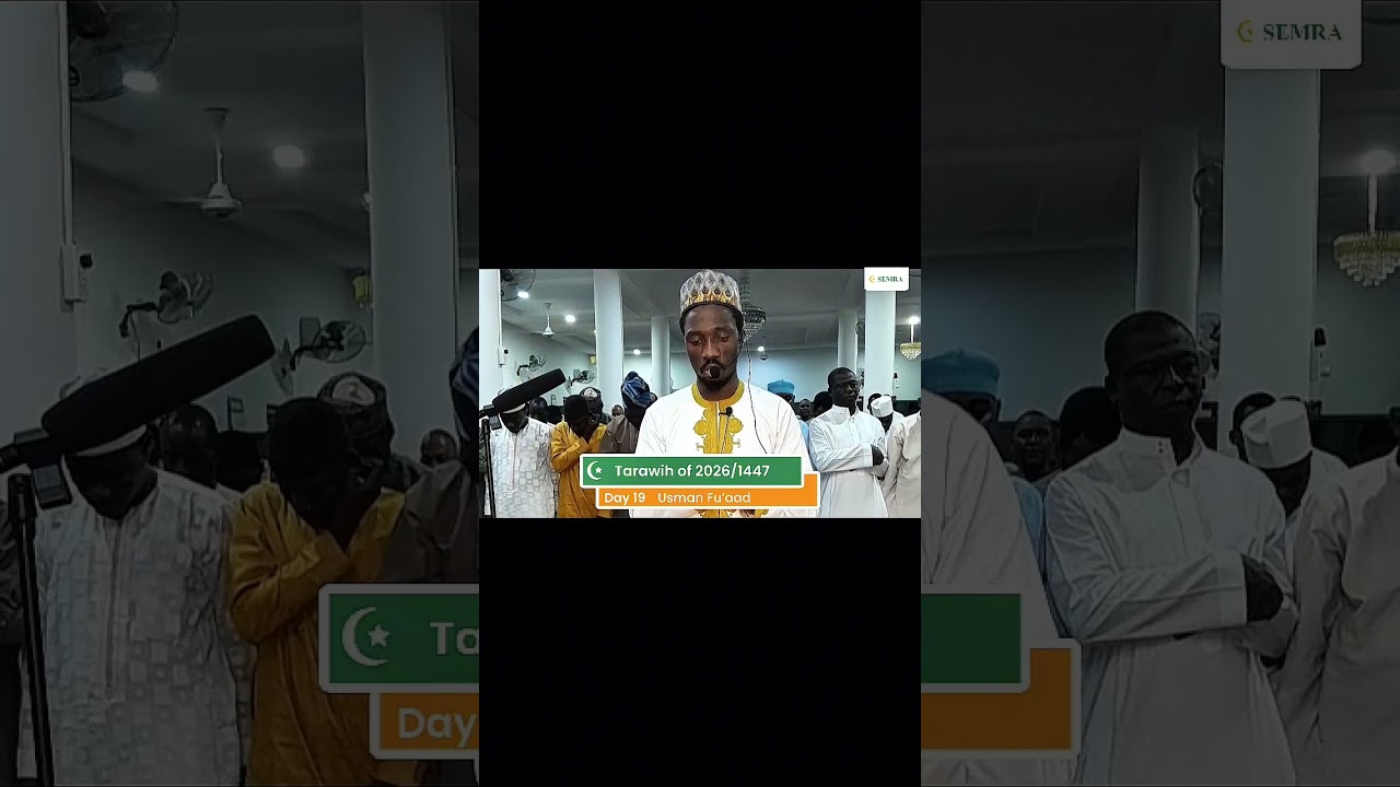 Day 19 Ramadan 1447 Taraweeh at Suncity Estate Mosque 2026/1447