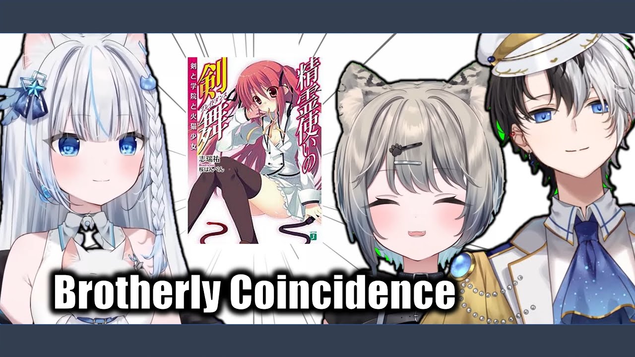 Brotherly Coincidence 【Kamito, Restia, Mafuyu ENG SUB】