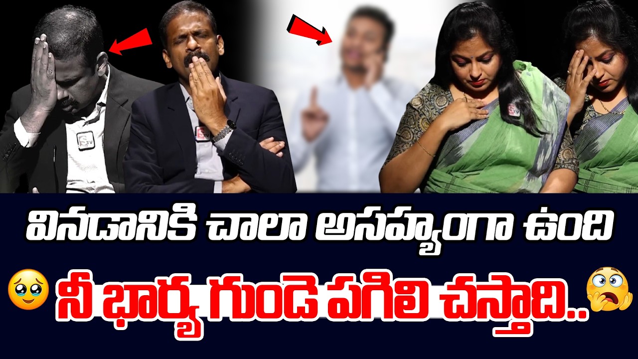 Andamaina Jeevitham Latest Episode | Dr. Kalyan Chakravarthy &  | SumanTV Jaya