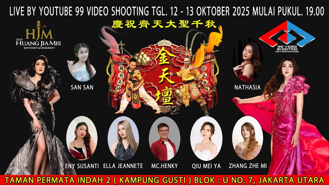 99 VIDEO SHOOTING. DISC 2, KIM TIEN TWA, PENTAS KESENIAN MALAM PERTAMA TGL.12 OKTOBER 2025