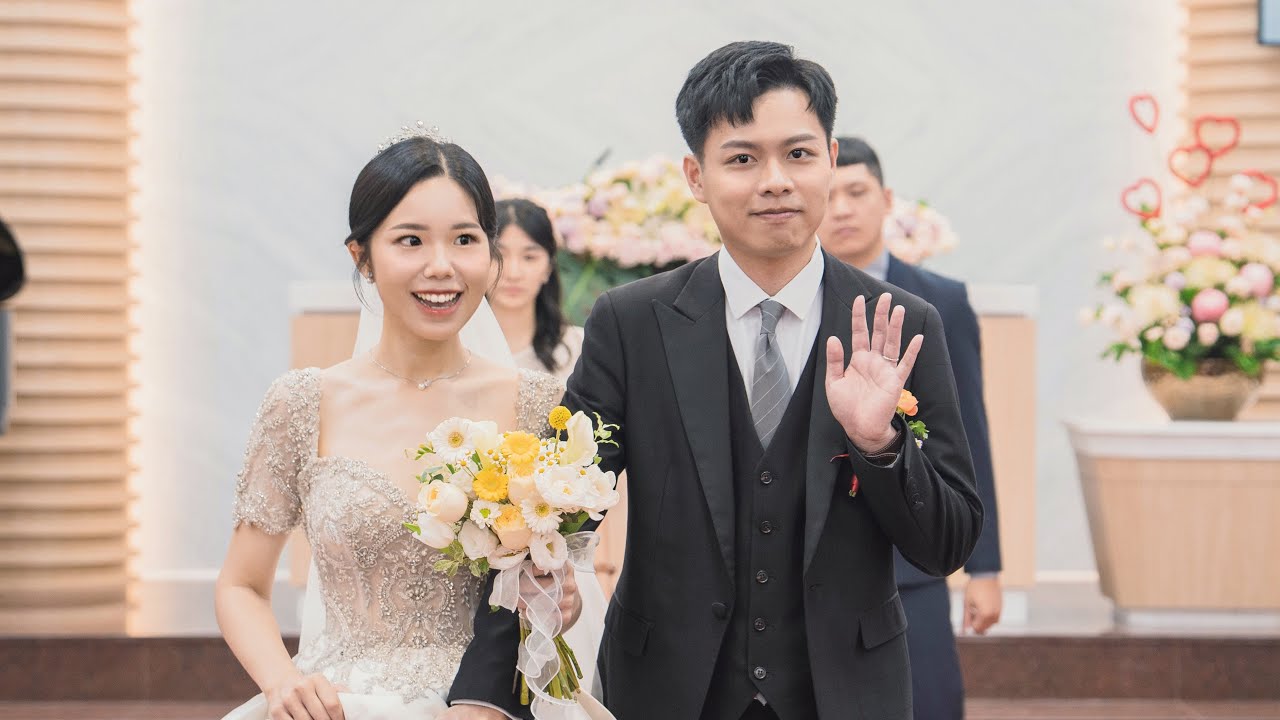 Wedding|立揚&宜君 結婚影片|真耶穌教會TRUE JESUS CHURCH