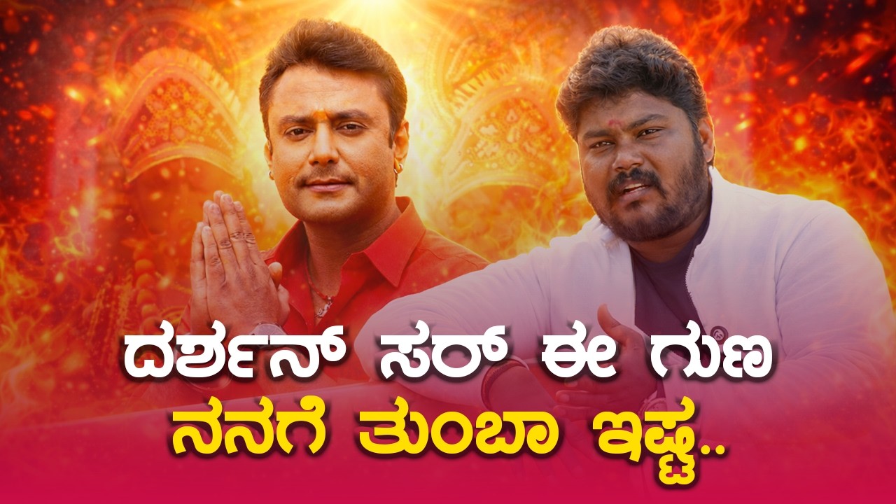 ನನಗೆ ಸಹಾಯ ಮಾಡಿದ್ದು ಮನುಷ್ಯರಲ್ಲ facebook...