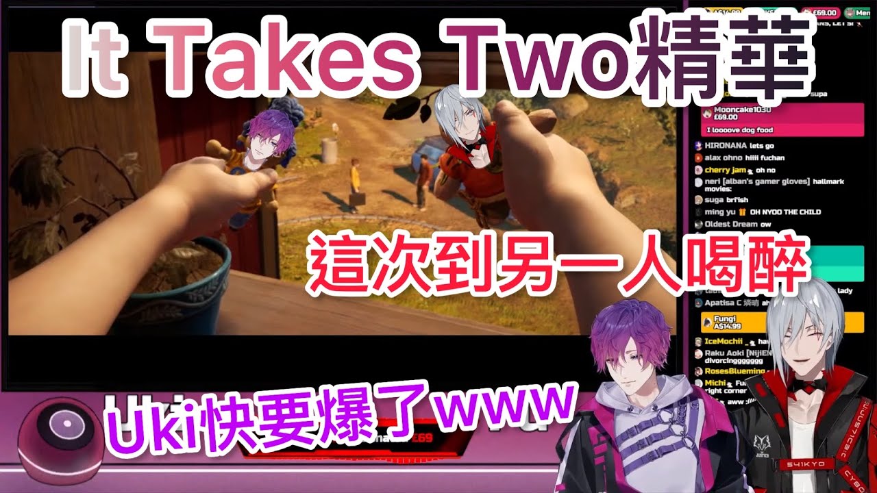 【 Nijisanji EN / PsyBorg Collab】Fuu醬喝醉的話又會是怎樣【彩虹社中譯】