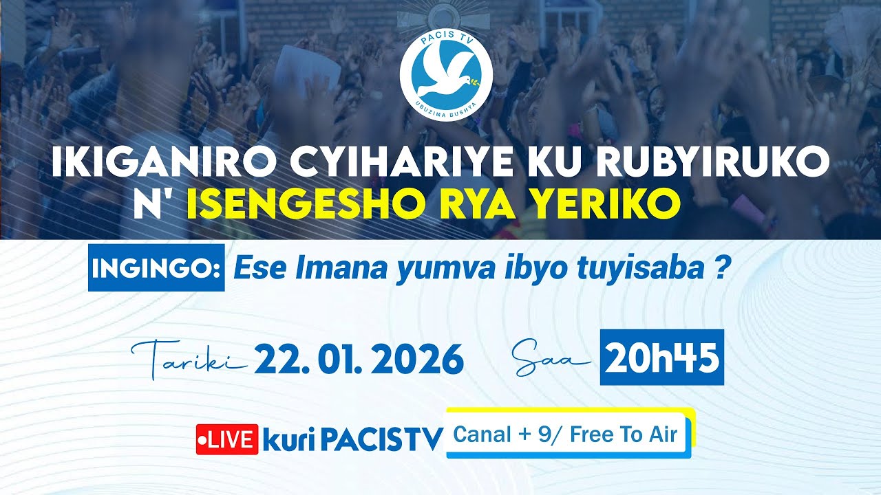 IKIGANIRO CYIHARIYE KU RUBYIRUKO N' ISENGESHO RYA YERIKO: ESE IMANA YUMVA IBYO TUYISABA?