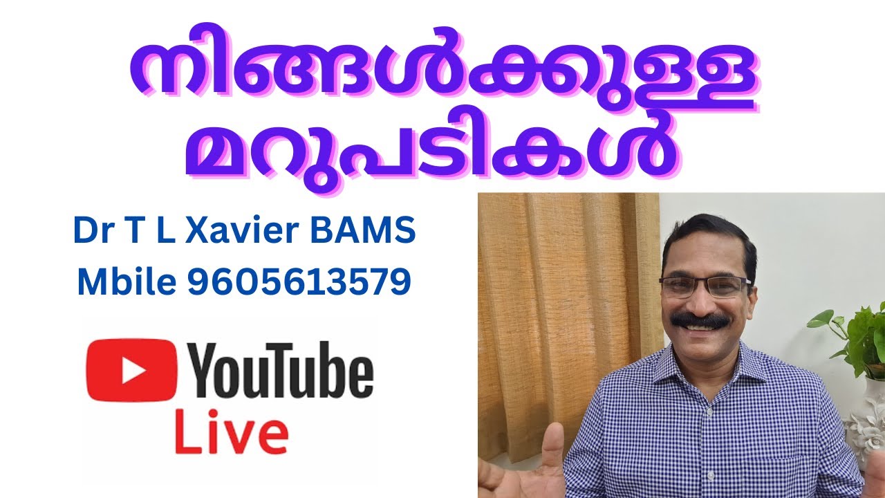നിങ്ങൾക്കുള്ള മറുപടികൾ || Dr T L Xavier