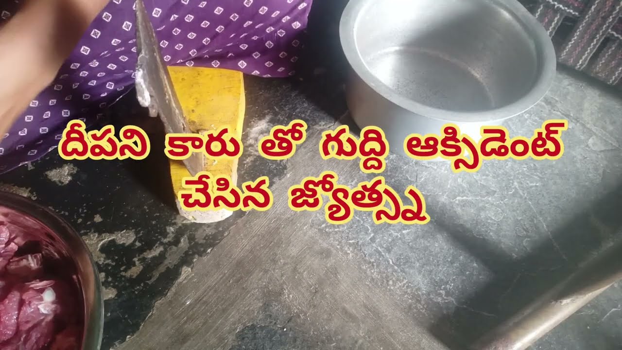 Karthika deepam serial review... కోపంతో దీపని కారు తో గుద్ది ఆక్సిడెంట్ చేసిన జ్యోత్స్న షాక్ లో 