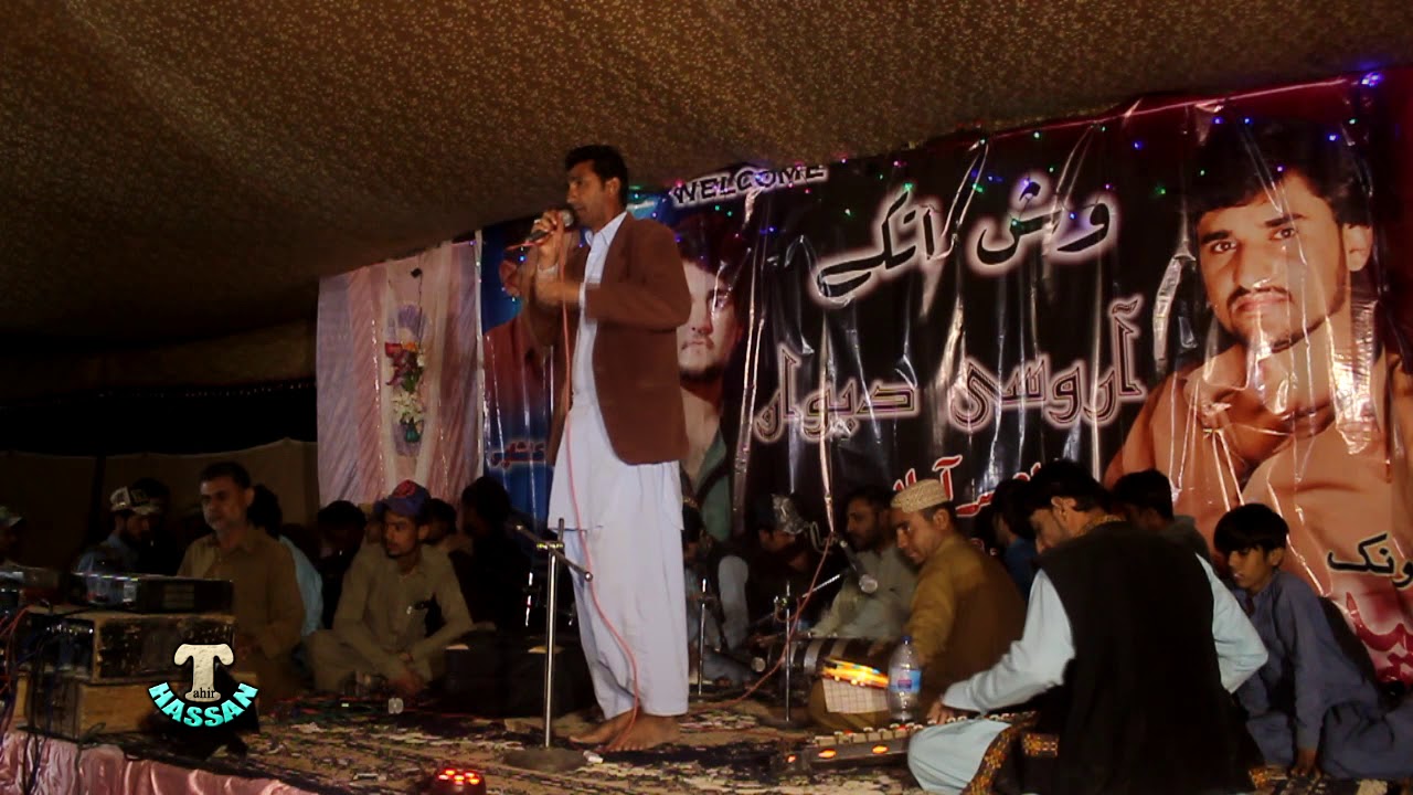 Roshin murad#Maho bya rawan irana#NasirAbad program#2020