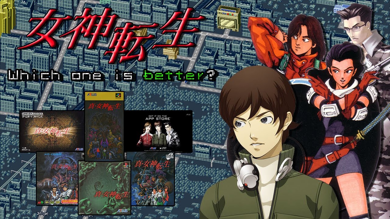 Какая версия Shin Megami Tensei I лучше?