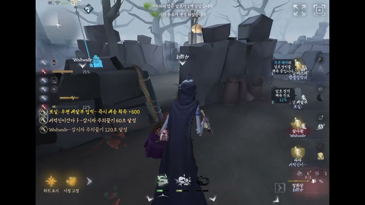 아드를 들었어야 했는데