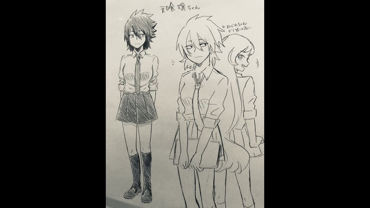 Un amor entre timidos (izuku x tamaki fem) cap 1-3