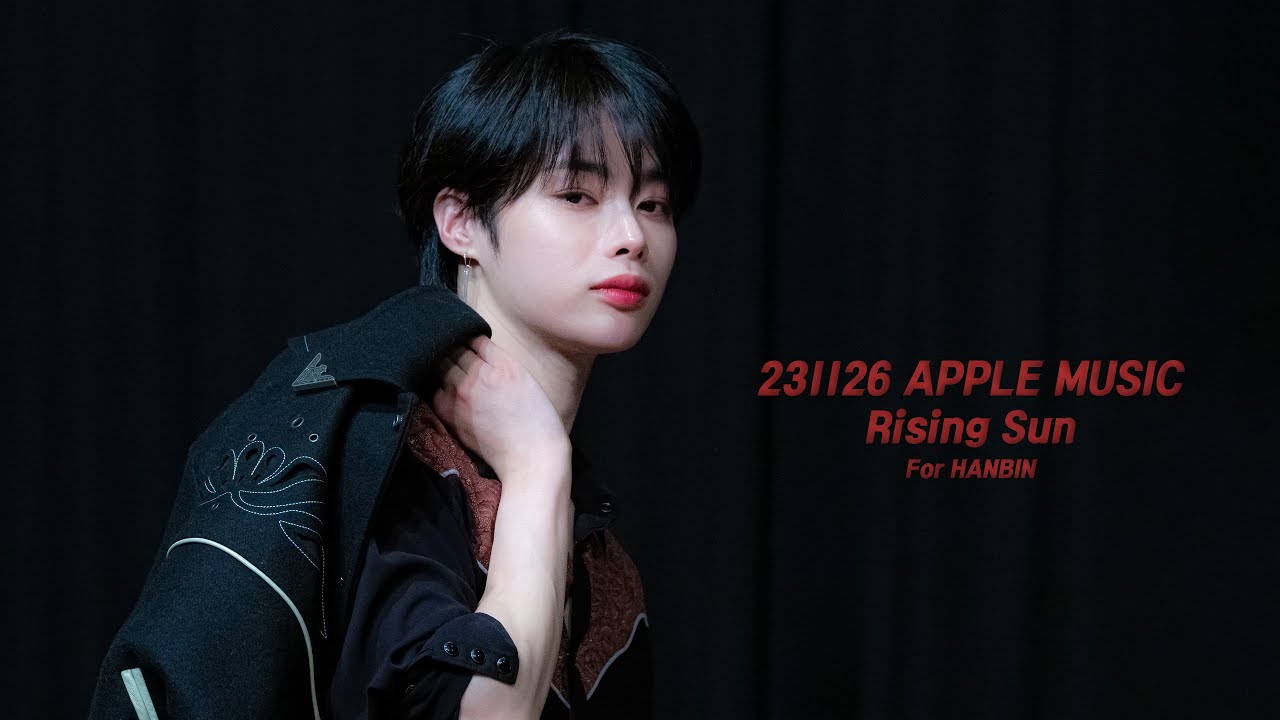 [4K 231126 애플뮤직 APPLE MUSIC] 템페스트(TEMPEST) - Rising Sun 라이징선 한빈 직캠(HANBIN Focus)
