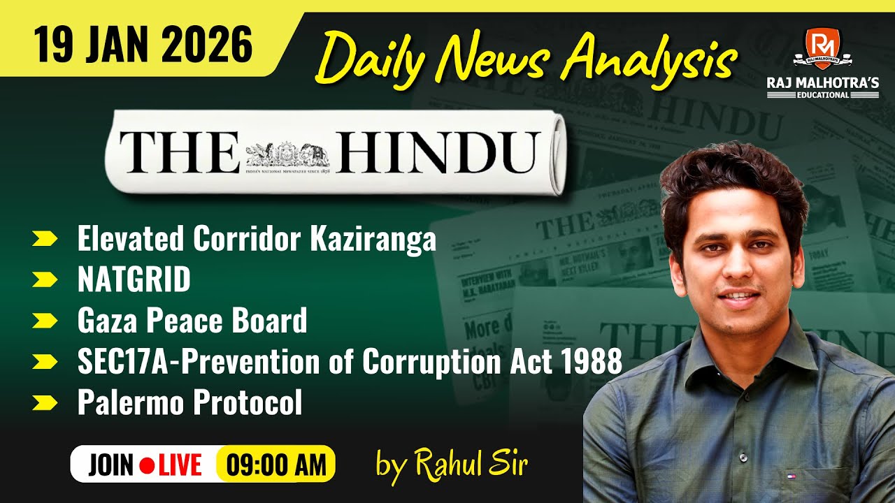 The Hindu Newspaper Analysis | 19 Jan 2026 | UPSC CSE |