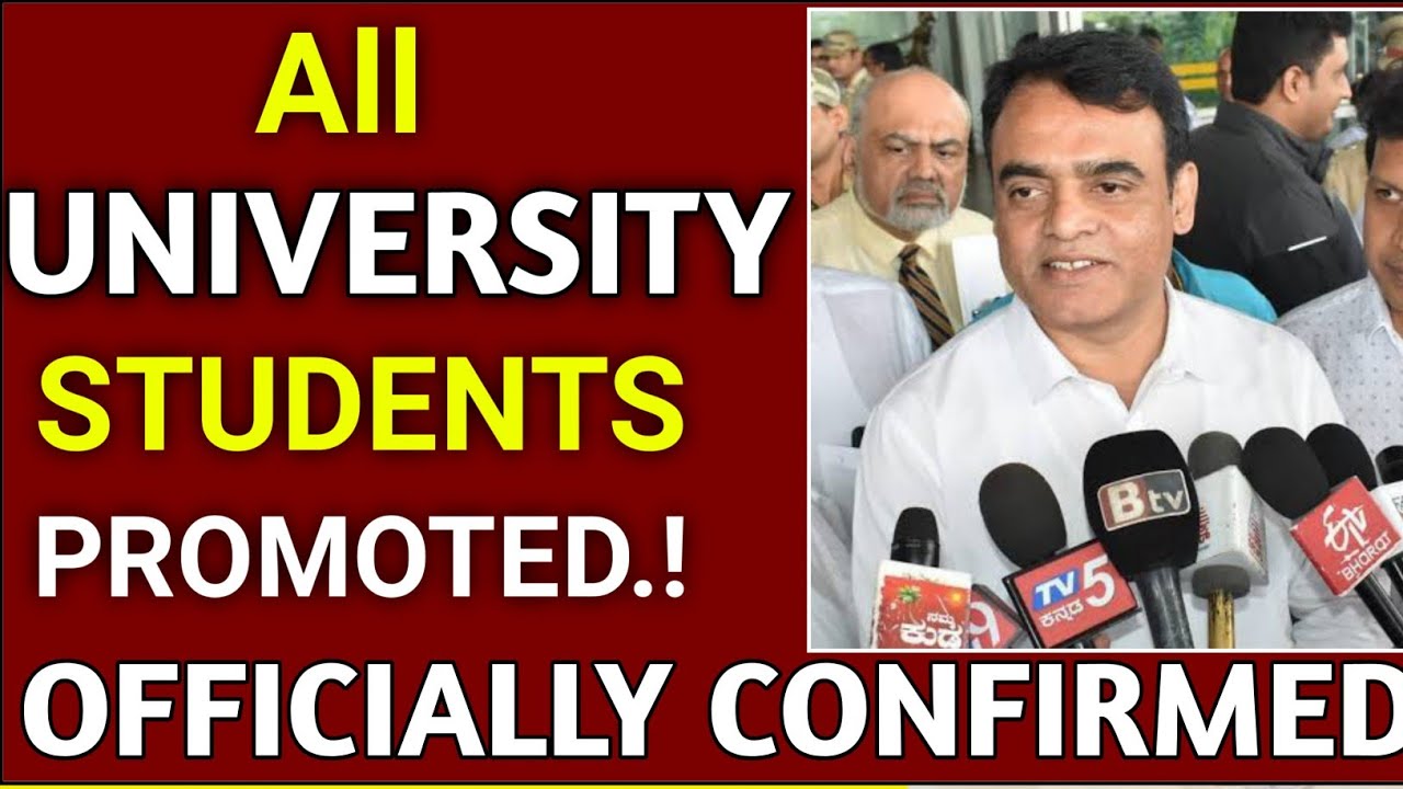All University Students PROMOTED 🎉😎✌️..!|Exams Cancelled