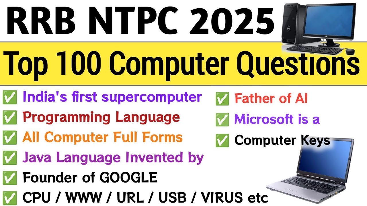 Top 100 Computer Questions For RRB NTPC 2025 | Computer Class For RRB NTPC  | Top 100 Computer MCQs