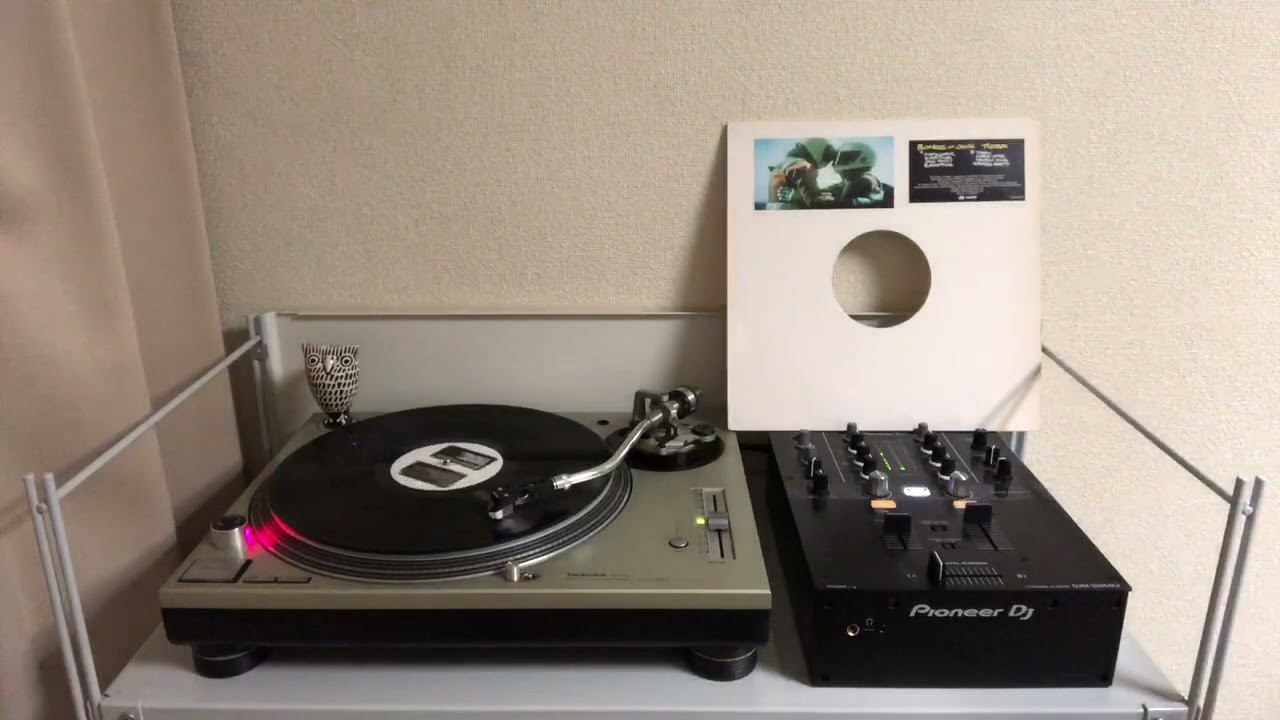 Boards Of Canada - Oirectine