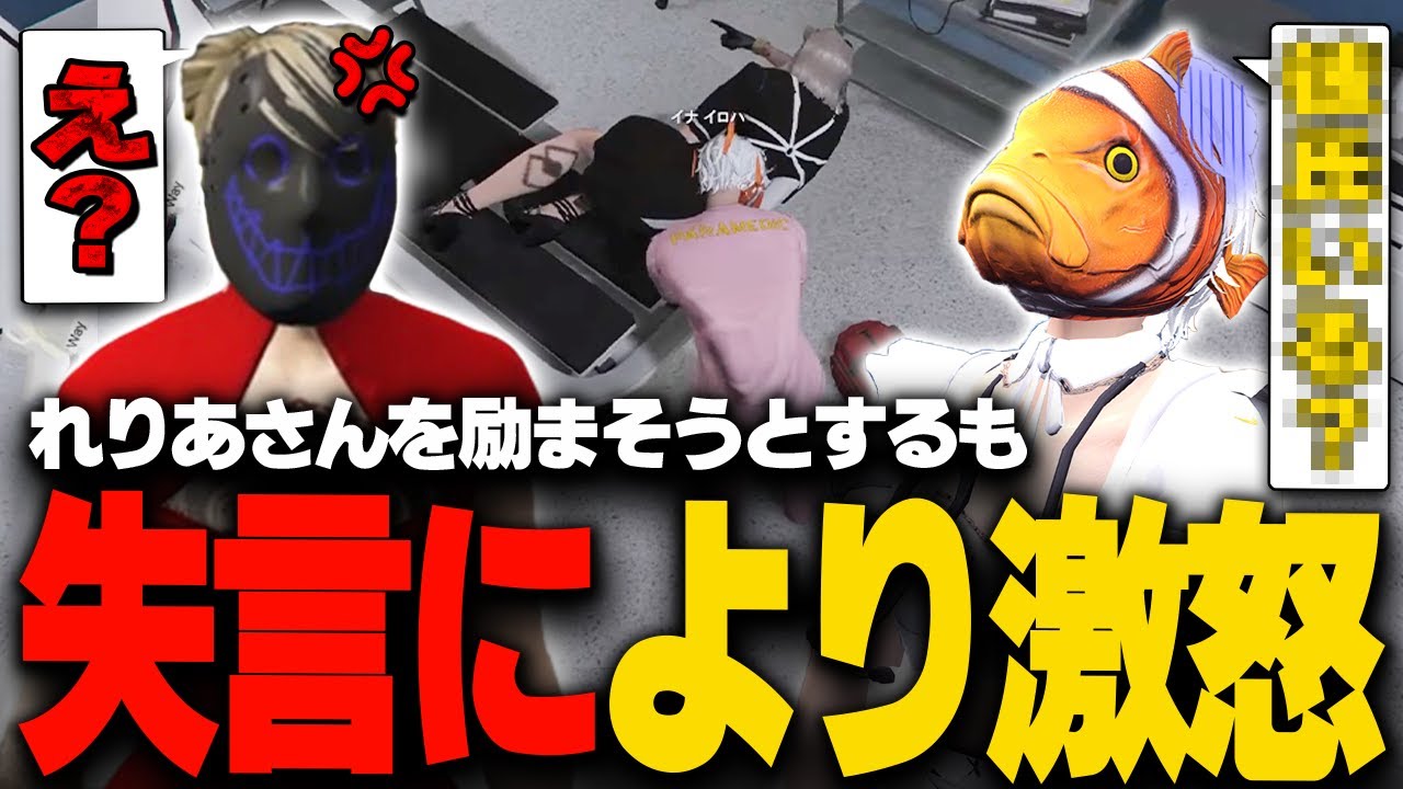 【
