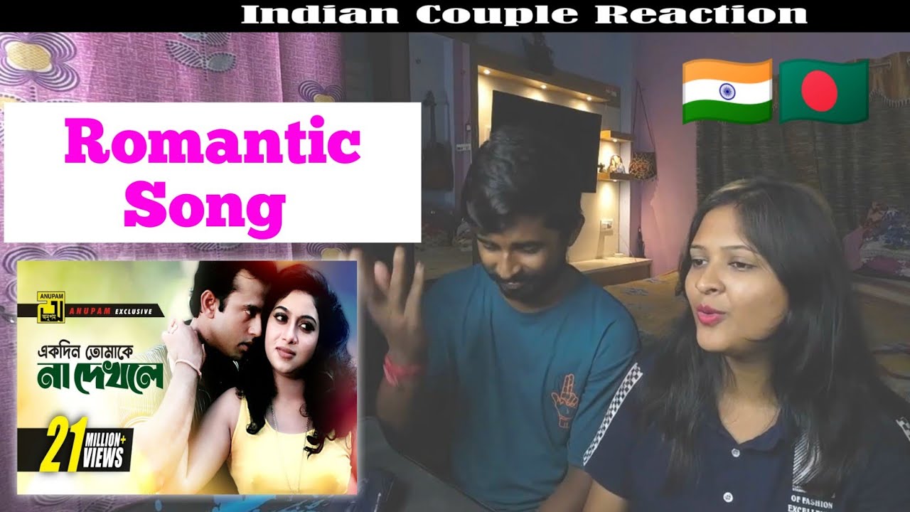 Indian Reaction 🇮🇳 Ekdin Tomake | Shabnur & Riaz | Andrew & Kanak | Kajer Meye | Movie Songs