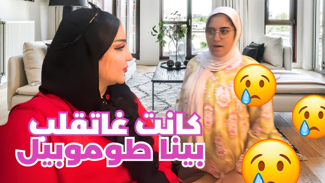 VLOG L’AID - دوزنا الحماق فالاخير هجرناه 😢