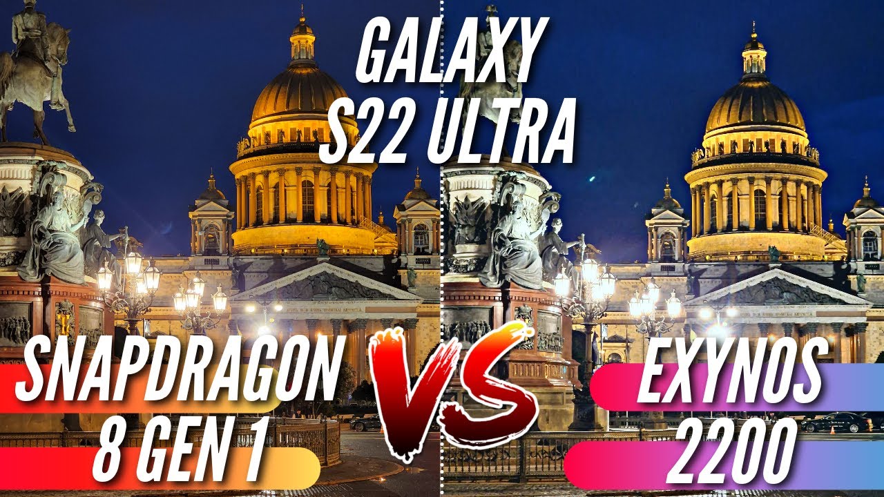 ЛУЧШИЙ SAMSUNG 🔻 КАМЕРА Galaxy S22 Ultra на Exynos 2200 vs Snapdragon 8 Gen 1