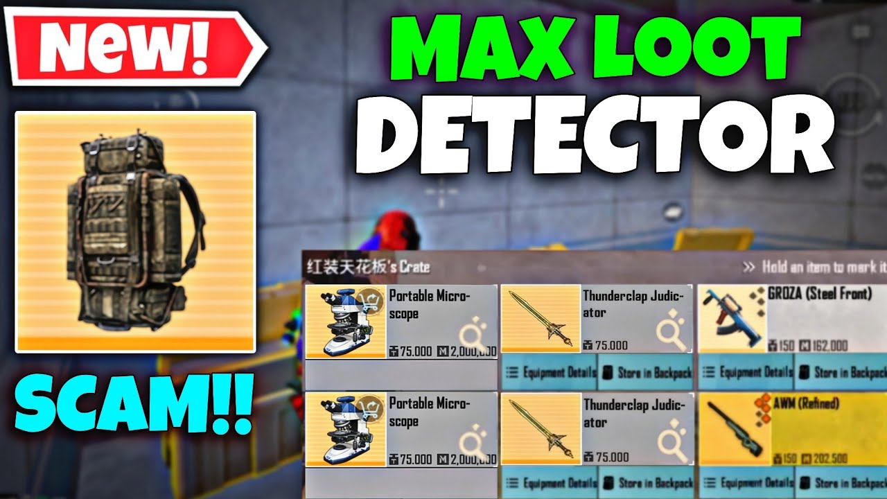 Max Loot Detector is True Scam🤪 | PUBG METRO ROYALE 