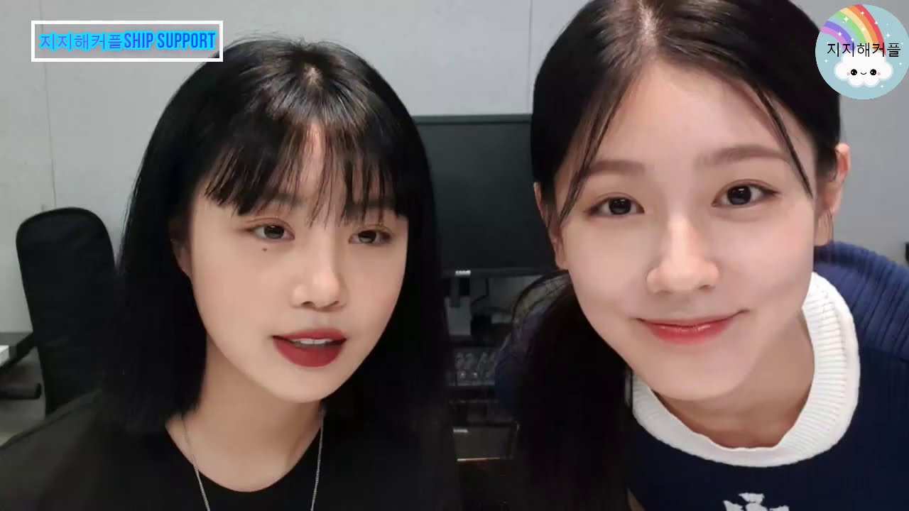 [ENG SUB] (G)I-DLE Soojin (Featuring Miyeon) V Live (2020.07.22)