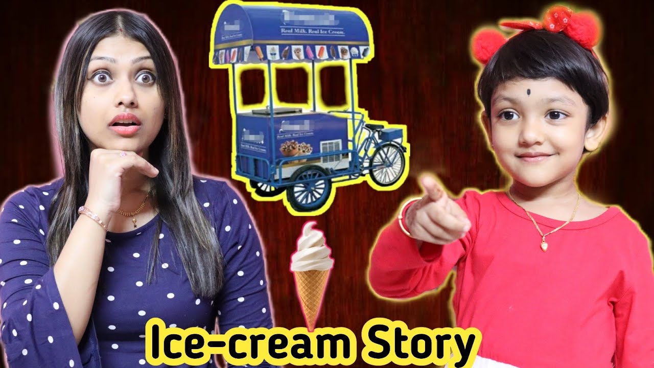 রুহির Ice Cream বায়নায় মা পড়লো সমস্যায় | Baby Mom Short Story | Ice Cream Story