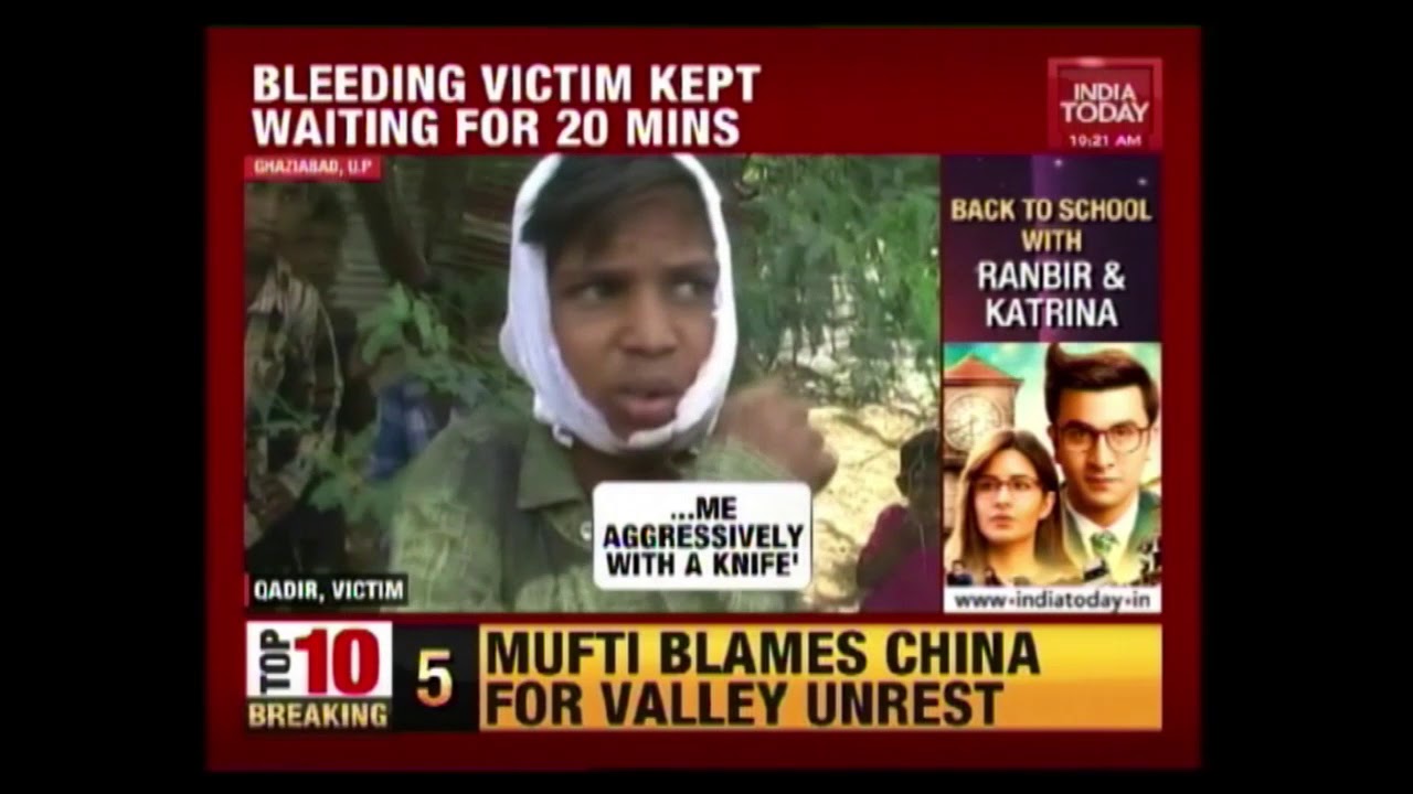 Ghaziabad Police Keeps Stabbed Teen Waiting, Video Goes Viral