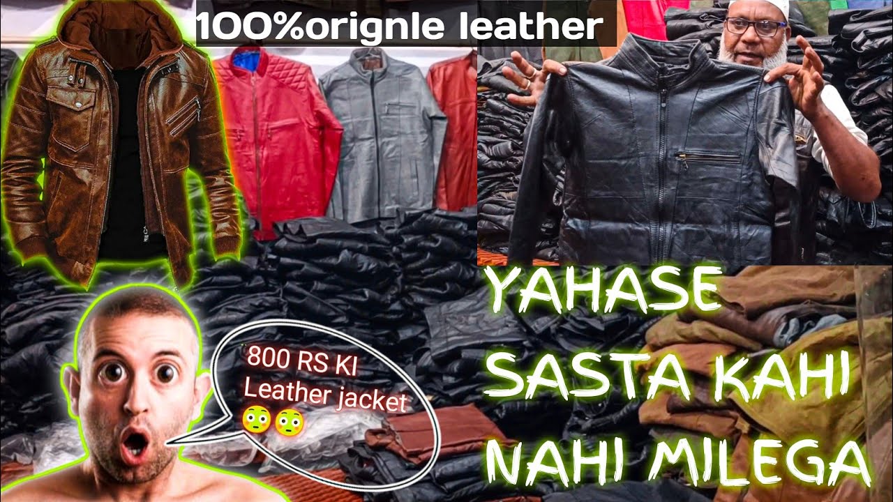 leather jacket In Kanpur | biker's jacket #leatherjacket #bikerkijacket